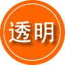 东胜区救援费用合理